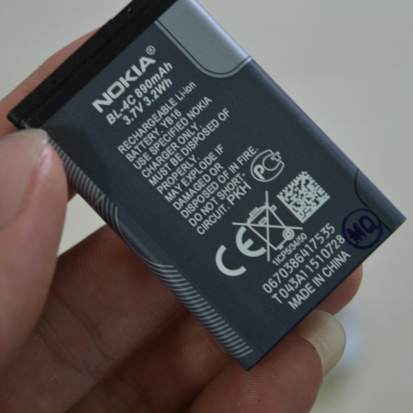 Pin Nokia BL-4C
